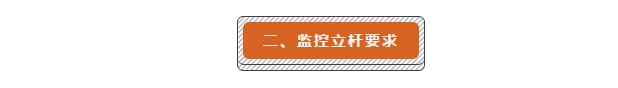 1567005527786564.png 標(biāo)題2.png
